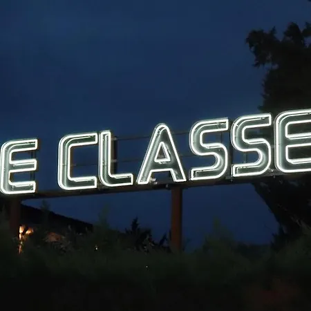 Première Classe Toulouse Nord - LʼUnion